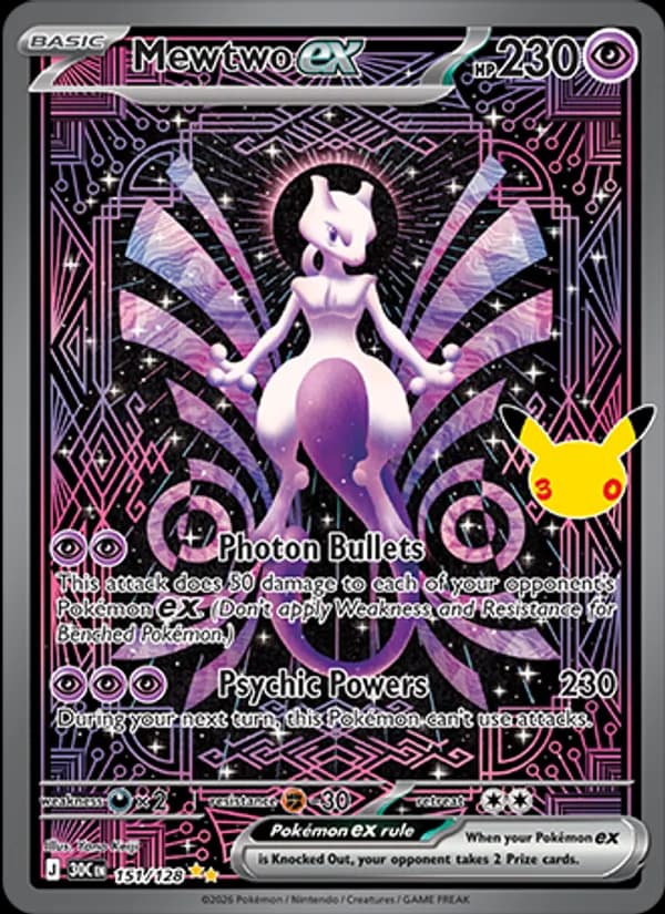 Mewtwo ex (SIR)
