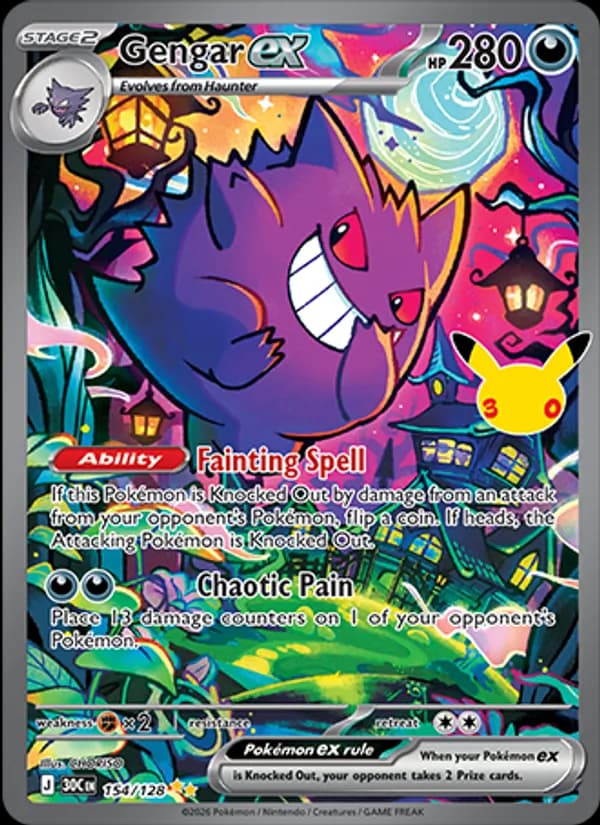 Gengar ex 154/128 Rara Illustrazione Speciale, 30° Anniversario