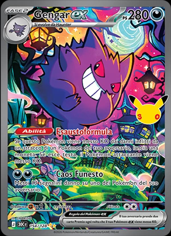 Gengar ex 154/128 Special Illustration Rare, 30th Celebration