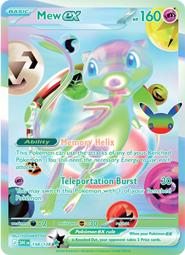 Mew ex 158/128 und Mewtwo ex 157/128 Futuristic Rare
