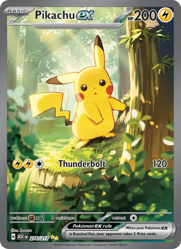 Pikachu ex Rara Ilustración Especial 276/217 y 277/217