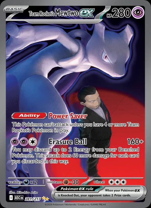 Mewtwo-ex del Team Rocket (SIR)
