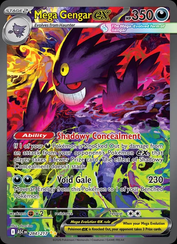 Mega Gengar ex (SIR)