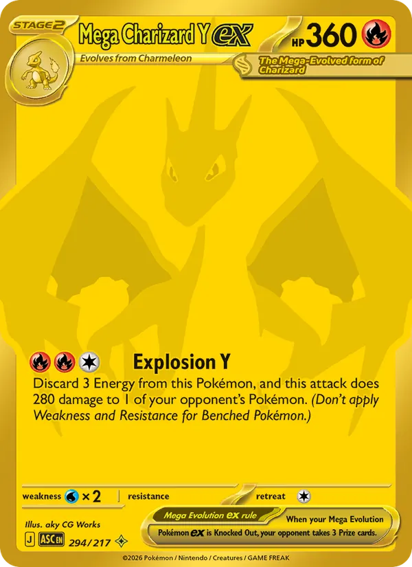 Mega Charizard Y ex (Mega Hyper Rare)