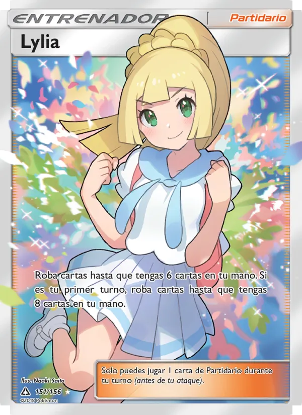 Lillie 151/156 Full Art, Ultra Prism