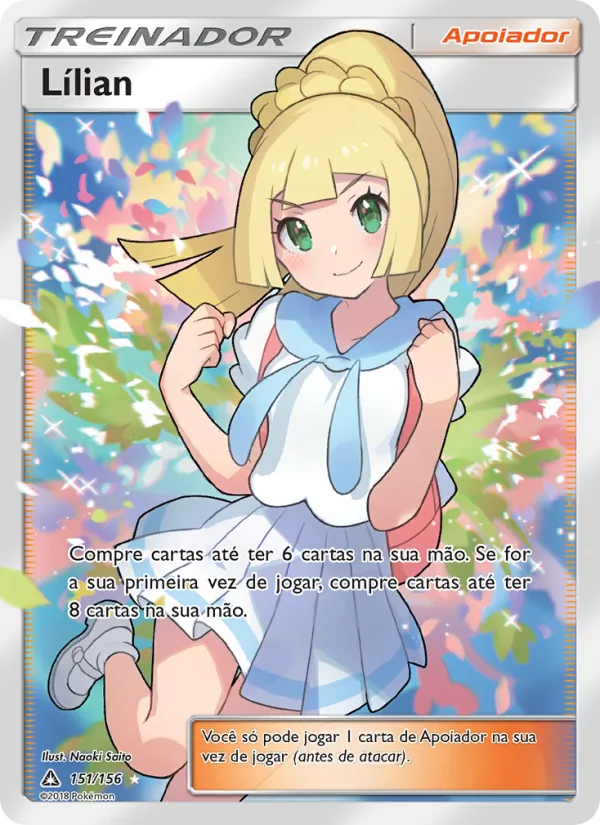 Lillie 151/156 Full Art, Ultra Prism