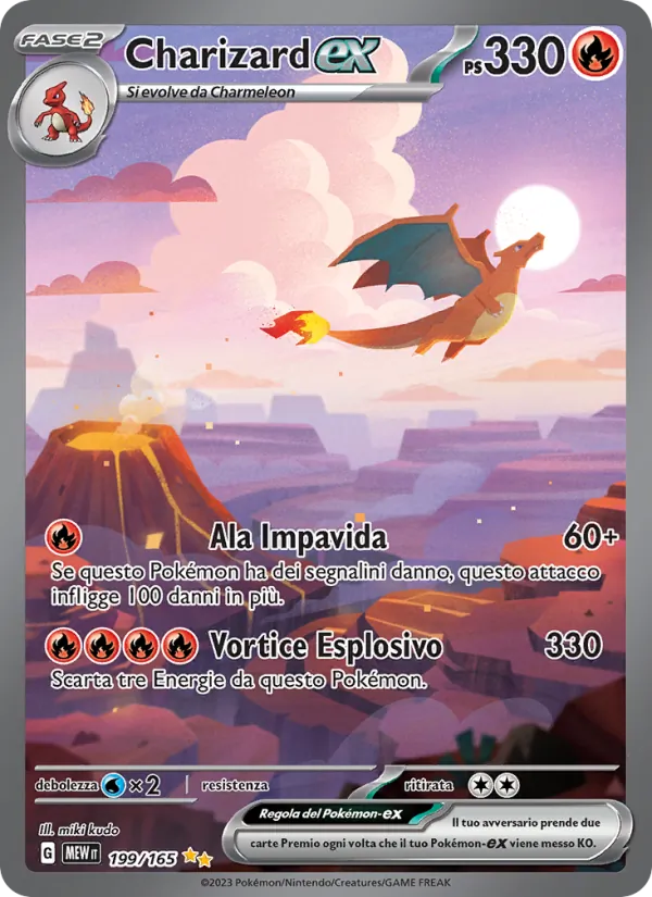 Charizard ex Special Illustration Rare 199/165