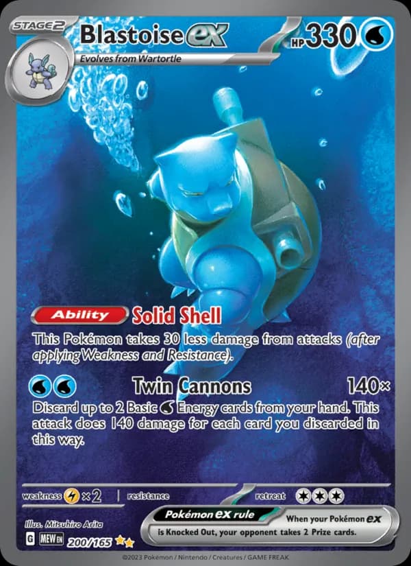 Blastoise ex 200/165 Special Illustration Rare, Pokémon 151