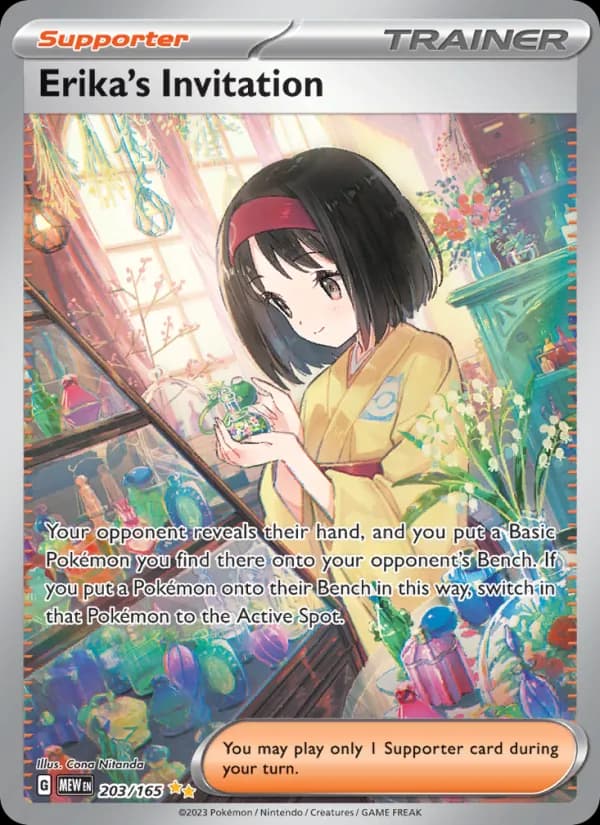 Erika's Invitation (SIR)