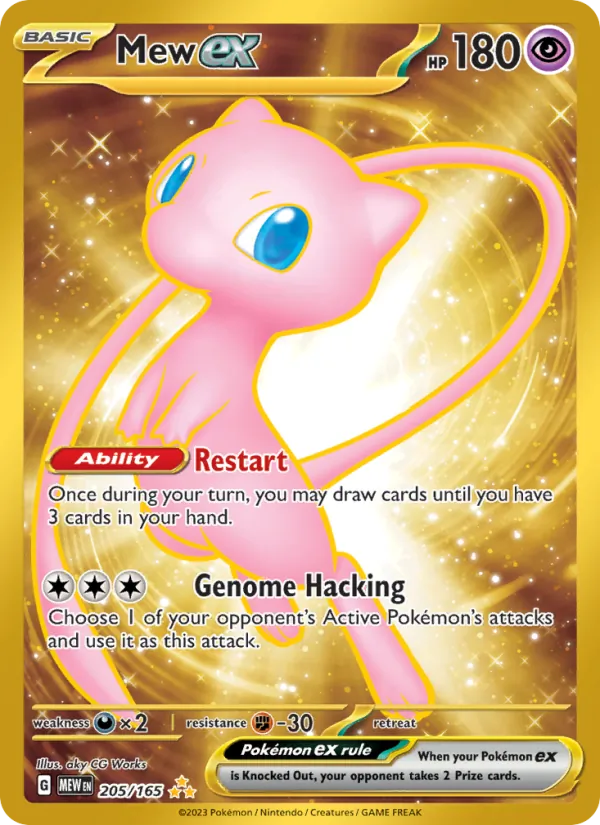 Mew ex Rara Ilustración Especial 205/165