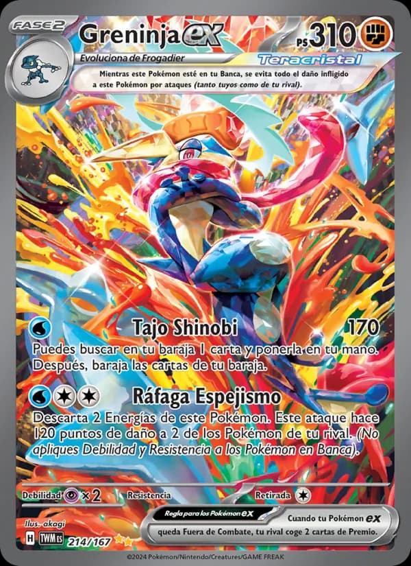 Greninja ex 214/167 Rara Ilustración Especial, Twilight Masquerade