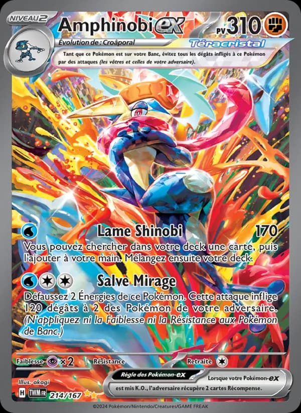 Greninja ex 214/167 Rare Illustration spéciale, Twilight Masquerade