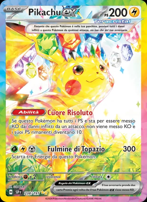 Pikachu ex SIR 238/191 and Hyper Rare 247/191
