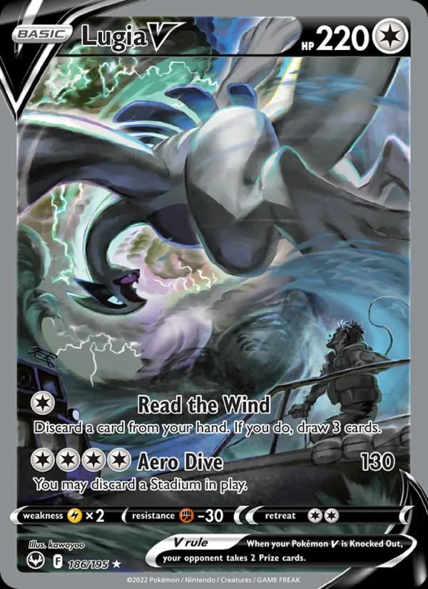 Lugia V Alternate Art 186/195