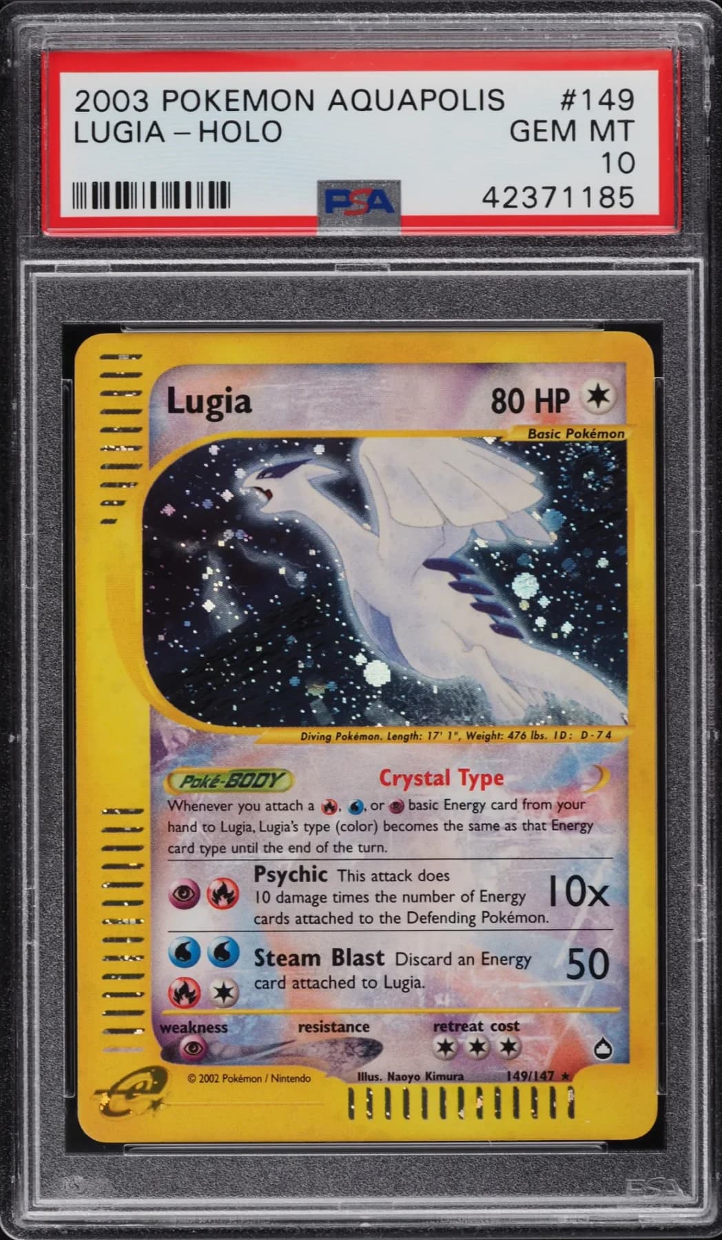 Crystal Lugia 149/147, 30th Celebration Classic Collection reprint