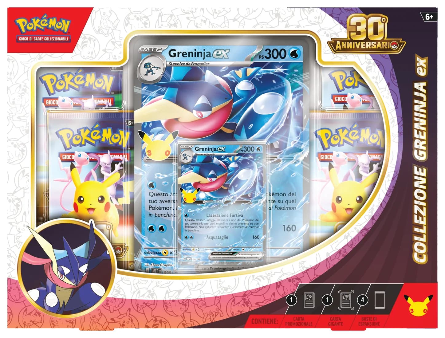 Coppia Collezioni Greninja-ex e Sylveon-ex 30° Anniversario